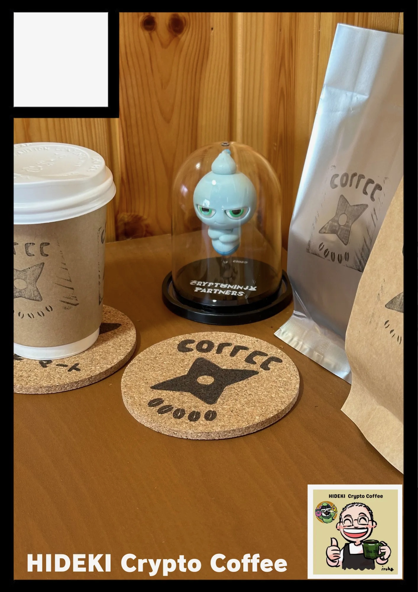 HIDEKI Crypto Coffee